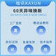 Kaxun adaptado a Philips Air Purifier Elemento de filtro Versión mejorada Filtro doméstico Aldehído Desmontaje Dust and Smoke Olor Desmontaje Consumibles FY6170/6172/AC6601/6606