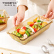 Trefic high borosilicate glass heat-resistant baking pan oven microwave heating special utensils household rectangular steamed fish baking utensils rectangular baking pan (light body) 1.35L