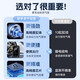 Xiaomi (MI) car inflatable pump portable electric air pump car tire inflatable treasure belt tire pressure measurement bicycle air pump upgrade motor/trial/use broken or replaced new/inflatable