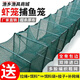 Pupan Dilong Net Shrimp Cage Universal Ground Net Cage Lobster Net Loach Eel Cage Fishing Net Fish Net River Shrimp Cage Shrimp Net Folding Net 1.7 meters 9 sections 6 holes full set of leather / no pendant