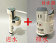 ZNMW toilet toilet tank accessories water inlet valve water outlet drain valve 1351 1431 1391 1001 water inlet valve