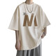 Kuzhang (Kuzhang) T-shirt à manches à manches courtes pour hommes pour hommes Labotes à manche décontractée et à manches
