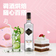 Calilanguero White Rum 700 ml Originalflasche importiert fremdwein cocktail Weinbasis Wein 700 ml 1 Flasche Einzelflasche