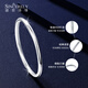 Shengshi Qiyuan platinum bracelet for women pt950 platinum bracelet solid bracelet smooth plain ring bracelet bracelet inner diameter 54mm weight 35-36g thick about 3.5mm