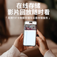 统耀【双摄追踪】摄像头家用超高清监控器360度无死角带夜视连接wifi手机远程可对话室内婴儿看护全景 4K超清双摄+微信报警+感应小夜灯