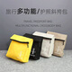 Certificate bag Customized passport bag Travel card bag Multi-function air ticket bag Crossbody wallet mobile phone bag Universal for men and women Black 23*15*1