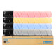 
Jingcheng TN5229 black toner cartridge suitable for Hanguang Lianchuang HGFC5229 HGFC5266 HGFC5229 composite machine toner cartridge toner cartridge