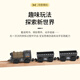 可爱家复古电动火车磁性小火车头兼容HAPE米兔BRIO木质轨道玩具积木 遥控蓝色美式机车(可手推) 限时送高性能电池