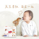 Curious (Huggies) Soft and cute Star Corgi Pulling Pants Pulling Pants Baby Diaper XXXL24 (17kg or more) Baby Diaper