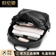 Oulunchi (Oulunchi) [2025 neuer Stil] Rucksack für Männer Cowhide Backpack Geschenk Casual Travel Bag Mode Computer School Bag Geschenk Schwarz [kann Platz für 15,6-Zoll-Computer] 31*12*44 cm