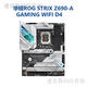 ASUS/华硕Z690主板Z690-P/A/E/F GAMING吹雪Z690MTUF LGA1700主板 PRIMEZ790M-PLUS D4MATX