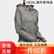 Adidas (adidas) Frauen ZNE Jacke Sports Jacke Casual Kapuze -Jacke DY5770 FT6775 L GK4882 XXL Single Size