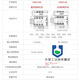 Solid state relay CDG3 DC control AC 380V three-phase 24V small 40A80A100A60A AA AC control AC 1 AA AC control AC 200A