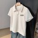 QXBKP Summer Lapel Polo's Polo's Polo Camiseta blanca de manga corta 2025 Diseño de estilo perezoso Nicho de tensión suelta [601 White-3894 y la imagen pequeña M sugiere 80-100Jin [Jin equivale a 0.5 kg]