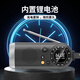 Jinzheng C20 radio for the elderly special plug-in card speaker flashlight lighting portable charging outdoor camping park multi-function music player plug-in card U disk portable small audio