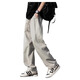 Pantalon occasionnel de pic pour hommes 2025 Tendance d'été Pantalon droit de soie pantalon droite pour hommes adolescents drapage polyvalent pantalon haut de gamme pour hommes 6636 Green militaire 3xl recommandé 165-180jin [Jin est égal à 0,5 kg]