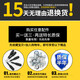 Pauline Pesery适用小米90分拉杆箱轮子配件轱辘维修2024寸行李箱包万向轮替换 K K9276大号#1套(4只装整箱更新)-