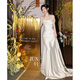 Chuangjingyi elige un vestido de novia de un solo hombro de un hombro de un hombro