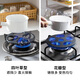 Shuangshan gas stove bracket kettle small milk pot auxiliary pot holder universal kitchen natural gas stove stand holder anti-slip four-leaf clover type suitable for pots and pans within 17cm