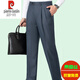 Pier Cardin Pantalones pequeños para hombres y hombres de mediana edad que imitan la seda de morera en el atuendo delgado de verano Pantalones casuales sueltos de Vinio Hoist sin planchar el punto 6625b de cáñamo de cáñamo de cáñamo simple sin planchar 40 3 pies 1 adecuado 180-195Jin [Jin iguala 0.5 kg]