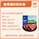 Chunhe Qiumu Australian Angus top brain steak 500g/3-5 slices, fresh and frozen beef, hot pot and barbecue ingredients