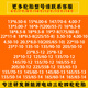 15565R14 Reifen 155/165/175/185/60/65/70R14 Vakuumreifen Chaoyang Elektrofahrzeugreifen 155/50R14 Vakuumreifen [Wanda]