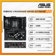 ASUS X870 X870E Placa base con AMD9000 Serie Ryzen R7 9800X33D 9950X33 CPU Tablero de placa base U Set Rog x870e Extreme R9 9900x3d sueltos sueltos
