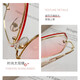 W9921新款腮红眼镜网红同款无框切边太阳镜潮大框素颜渐变色墨镜 黑金框 渐变灰