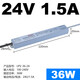 led防水开关电源24V直流12V33a户外变压器200W300W400W灯带箱 LPV-350-12350W-12V29A顺