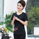 Gesilang Lady 2025 Nueva camisa de traje Tang Madres de mediana edad y ancianos Summer de manga corta bordada bordada Cheongsam redonda 9928 xl