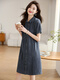 TJQ Robe de denim de marque haut de gamme de luxe pour femmes 2025 Été Nouveau tempérament de la mode Collier décontracté mince et à la mode Blue Grey M Recommandé 115 Jin [Jin est égal à 0,5 kg]