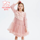Fuluo Mi Girls Dress Spring и осень сладкий и модный маленький вкус