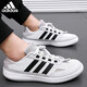 Adidas adidas Trail Schuhe Männer und Sommersommer neues Netz atmungsaktives leichtes Gewicht im Freien Casual Sports Schuhe JP6630/Weiß/Nr. 1 Schwarz/hellgrau 41