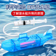 Weird Jun Technology Small Production Submarine se puede lanzar Demostrator Física Física Física Física Ciencia Material Experimental Modelo de submarino