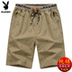 Playboy pure cotton shorts men's summer loose five-point pants Korean style sports and casual cotton men's beach pants big shorts large size khaki plaid 688 XL 112-125Jin [Jin equals 0.5 kg]