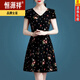 Hengyuanxiangs kleines Eis Silk-Kleid mit Müttern im Alter von 40 bis 50 Jahren mit einem hüftgerüsten und schlankenden kurzärmeligen Sommertemperament Blumenrock Ice Seide 9901 Rock XL 115-125jin [Jin gleich 0,5 kg]