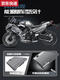 Qilicai Kawasaki 5 motorcycle heavy motorcycle assembly building block technology mechanical group model high difficulty small particles boy toy black and red Apollo IE sports car 1391 particles static black