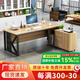 Coslon desk boss desk simple modern single manager desk desktop computer desk cabinet combination simple supervisor large desk light walnut surface + black frame (including mobile side cabinet) 1.6 meters long * 0.8 meters wide