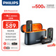 Philips (PHILIPS) National Subsidy Lavalier Microphone One-to-Two Wireless Vlog Short Video Little Bee Live Broadcast Outdoor Recording Mobile Phone Camera Computer Sound Card Radio DLM3543C Dual Android + Apple + Charging Box Intelligent Noise Reduction One-to-Two