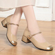 
Rongyuege Spring and Autumn New Mary Zhen shoes Fashion color-blocking single shoes Soft leather comfortable middle-aged women's leather shoes Light mouth mid-heeled single shoes Apricot color 9853 (4 cm 36