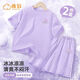 He Jiagong's new style girls' summer short-sleeved T-shirt suit summer ice silk cool top medium-sized children's quick-dry shorts DGR15828X purple + NIA15847K black 90 cm Recommended 20-25 Jin [Jin equals 0.5 kg]