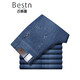 Baiston brand jeans men's spring and summer thin loose straight high waist middle-aged business elastic high-end trousers bsd-1105 light blue 29 2 feet 2 waist circumference