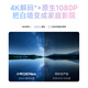 Xiao Ming [New Product] Q6 Neo gimbal projector for home use, high-definition portable projector, smart home theater, national subsidy (innovation 360 turn 1 turn 1 turn )