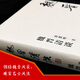 [Recognize the authentic version] Wei and Jin Qing Talks, genuine version is released quickly, and new knowledge is contributed to the history of Chinese academic thought. The representative work of Tang Yiming, a famous historical figure of Wei and Jin Dynasties. The grand preface is recommended. SN4867