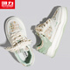 Huili women's shoes 2025 autumn new thick-soled shoes for women comfortable and high-showing shoes for women Rice green 36