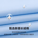 培蒙（peimeng）新款夏季男士短袖衬衫免烫棉中年爸爸职业装商务工作衬衣纯色 短袖6623蓝条 38 推荐100-120斤