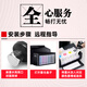V4ink for Epson Printer Ink 672 Ink 674 Ink L310 L805 L360 Printer Ink Epson L1300 L130 L380 L353 Ink