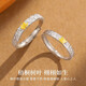 MZMZ Wutong Platinum Couple Ring PT950 Platinum Pairing Rings Wedding, Valentine's Day, Birthday Gift for Girlfriend, Wife, Light Luxury Style - Live Pairing Rings Local Warehouse/Next Day Delivery
