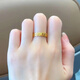 MHFDO Vietnam Sand Gold Hollow Copper Coin Ring Women's Fashion Personalized Index Finger Ring Temperament Internet Celebrity Plain Ring Gold Ring Copper Coin Ring US Size 8