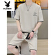 Playboy (PLAYBOY) high-end casual sports suit for men's summer shorts with breathable T-shirt for men's summer teenagers [Set] 6182 White L (recommended 115-135Jin [Jin equals 0.5 kg])